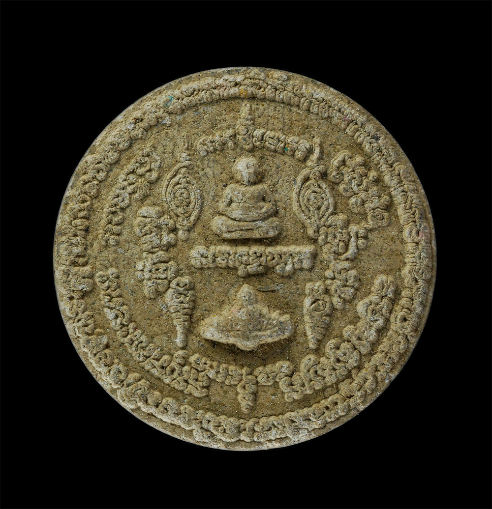 13Oct24 (88)P.jpg - พระสีวลีมหาลาภ รุ่นเมตตามหานิยม เนื้อผงพุทธคุณ ผงว่าน | https://kamulet.in.th